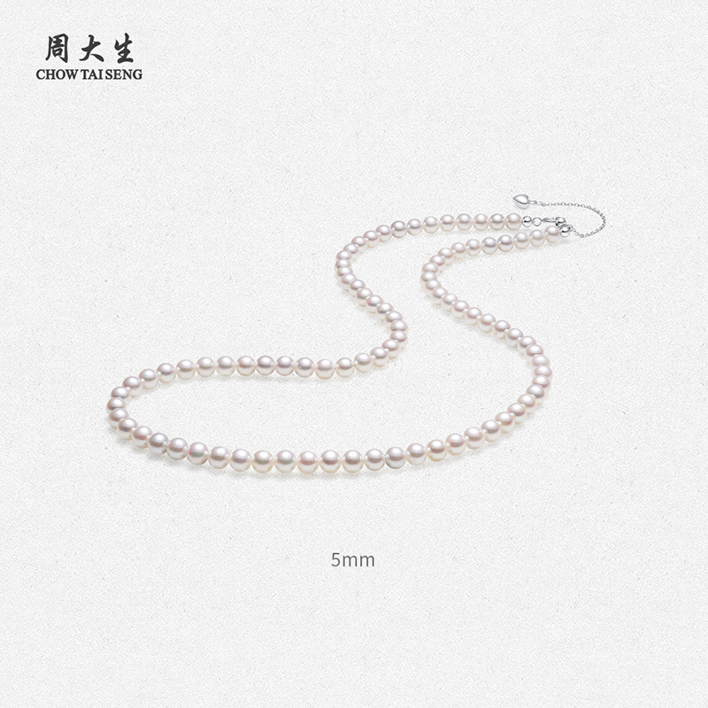 周大生珍珠项链akoya正圆强光海水珠锁骨链生日礼物送女友送妈妈 - 图2