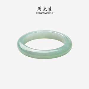 周大生天然正品翡翠手镯女糯种平安玉镯子新年礼物送女朋友送妈妈