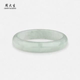 Натуральный нефрит, женский браслет для друга, подарок на день рождения