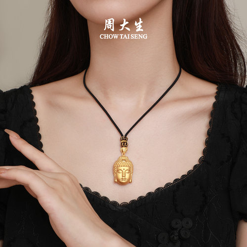 周大生黄金吊坠足金佛头挂坠配手工编绳项链硬金新年礼物送女朋友 - 图3