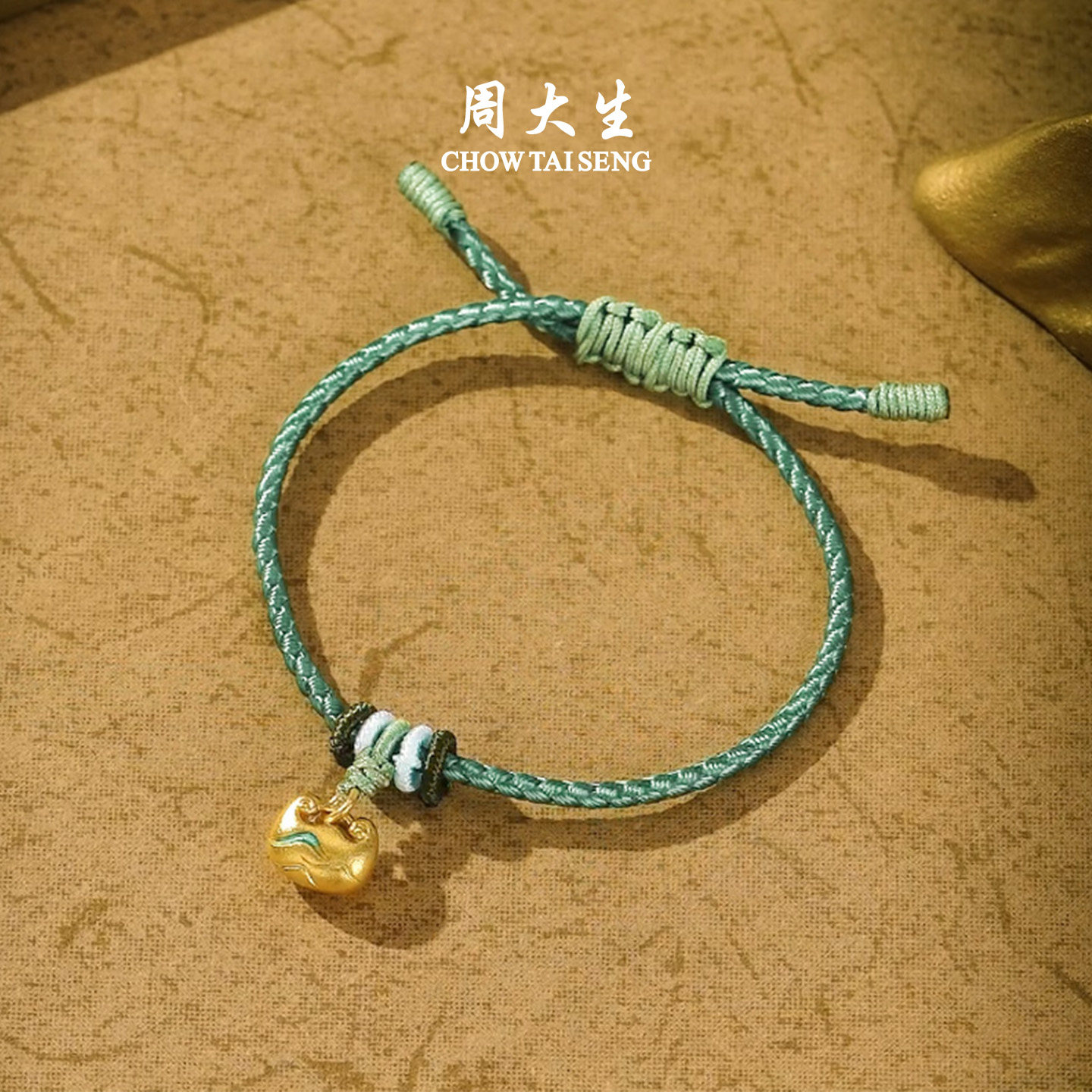 周大生福韵国宝系列|黄金手链女足金珐琅手绳小胖福diy转运珠正品,淘宝优惠券,粉丝福利购,淘宝优惠卷