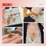 Apple, золотой браслет с одной бусиной, эмаль, подвеска, ожерелье, подарок на день рождения