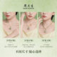 Zhou Taisheng Hetian Jade Pendant Peace Buckle Pendant Necklace