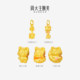 Zhou Taisheng's gold wrist beauty transfer beads solid gold hard gold enamel conspicuous fort toast bracelet is a birthday gift for his girlfriend
