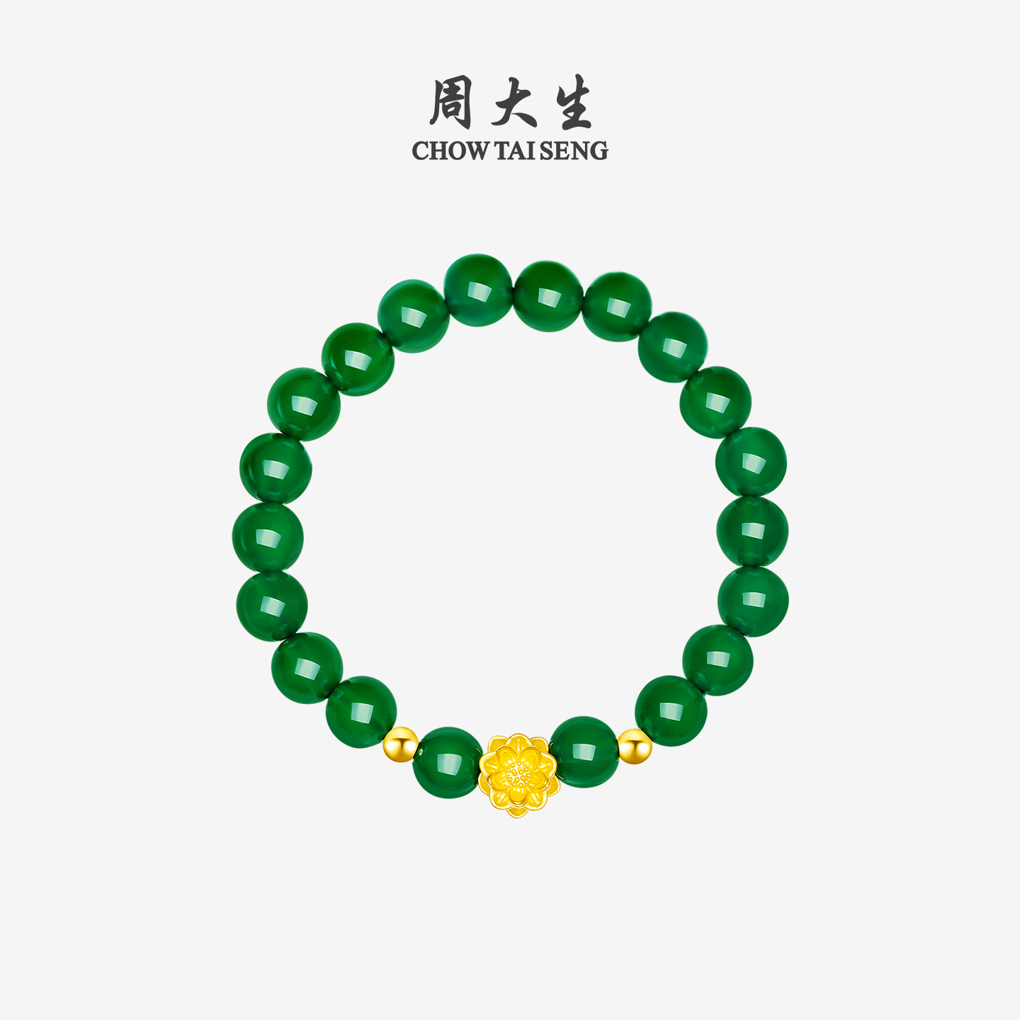 母亲节礼物周大生黄金红玉髓金珠莲花手串
