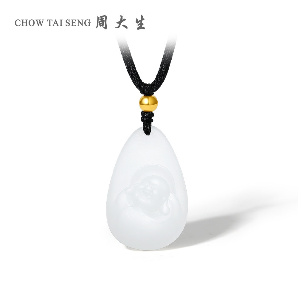 周大生任嘉伦和田玉挂坠弥勒佛吊坠 周大生颈饰