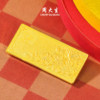 Zhou Taisheng Gold Investment Gold Bar Pure Gold Flower Blooming Wealth 10g Gold Nugget Gold Brick Collection Birthday Gift for Girlfriend