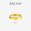 Chou Taisheng and Monet co-branded | Gold ring for women, ancient method, pure gold rose, live mouth ring, bracelet, gift