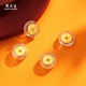 Zhou Taisheng gold investment gold pure gold Five Emperors coins gold coin collection handicraft birthday gift for girlfriend