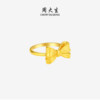 Zhou Taisheng gold bow ring women's hard gold fugitive princess female ring ring as a birthday gift for girlfriend