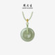 Zhou Taisheng and Tian Qingyu Qing horizontal buckle pendant
