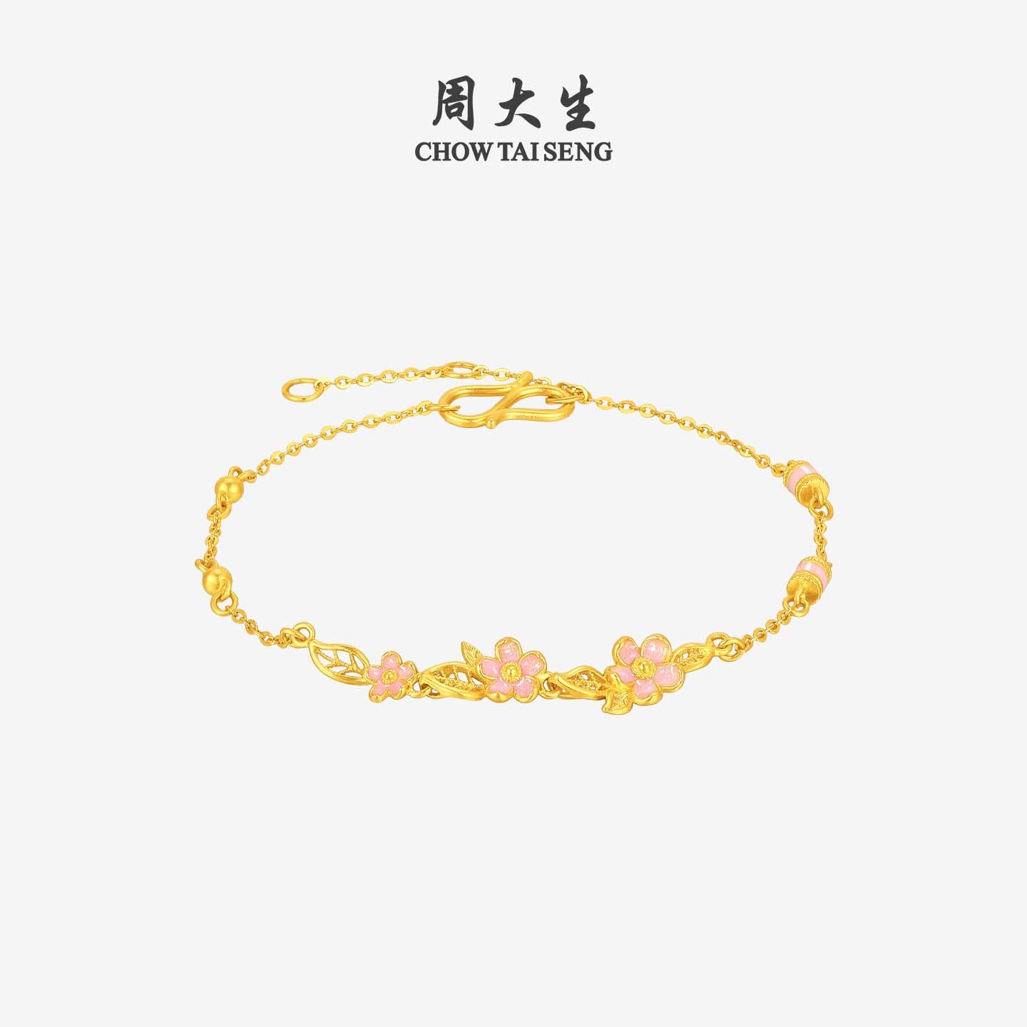 周大生十二花神联名|黄金手链女足金珐琅桃花手饰O字链送女友礼物,淘宝优惠券,粉丝福利购,淘宝优惠卷