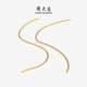 Zhou Taisheng gold necklace women's foot gold chain clavicle twist chain with chain versatile pendant birthday gift for girlfriend