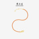 Zhou Dasheng New Year Red Rope Gold Bracelet Women's 5G Foot Gold Bracelet Plain Chain Handkerchief Handkerchief Garment Gift for Girlfriend