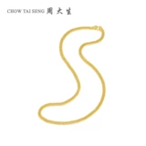 Золотое ожерелье, золотая модная классическая цепочка, простой и элегантный дизайн, делается под заказ