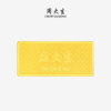 Zhou Taisheng Gold Investment Gold Bar Pure Gold Flower Blooming Wealth 10g Gold Nugget Gold Brick Collection Birthday Gift for Girlfriend