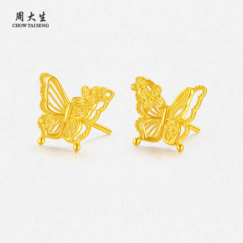 周大生花丝蝴蝶黄金耳钉女5G足金花朵耳饰浪漫耳环生日礼物送女友 - 图0