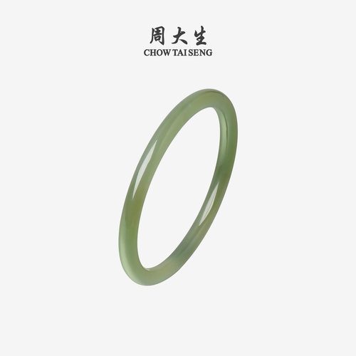 母亲节礼物周大生和田玉手镯女晴水叮当玉镯子细款圆条叠戴送妈妈 - 图1