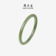 Zhou Taisheng Hetian Jade Bracelet Women's Qingshui Jingdang Bracelet