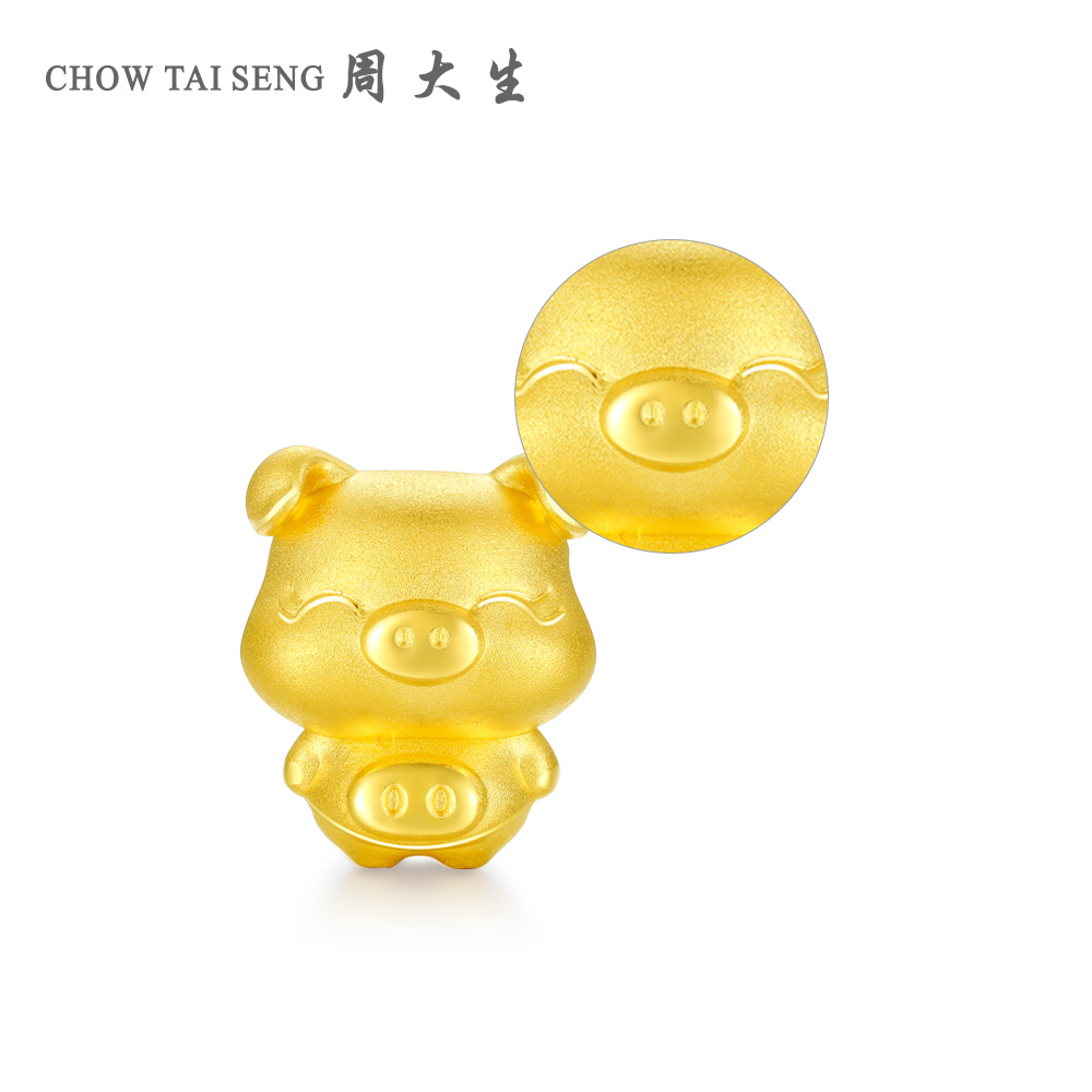 猪 硬金转运珠吊坠手链送礼 3D 周大生黄金转运珠女新款正品 happy 猪 硬金转运珠吊坠手链送礼 3D 周大生黄金转运珠女新款正品 happy