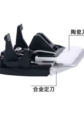 适用科德士宠物推剪替换头35齿