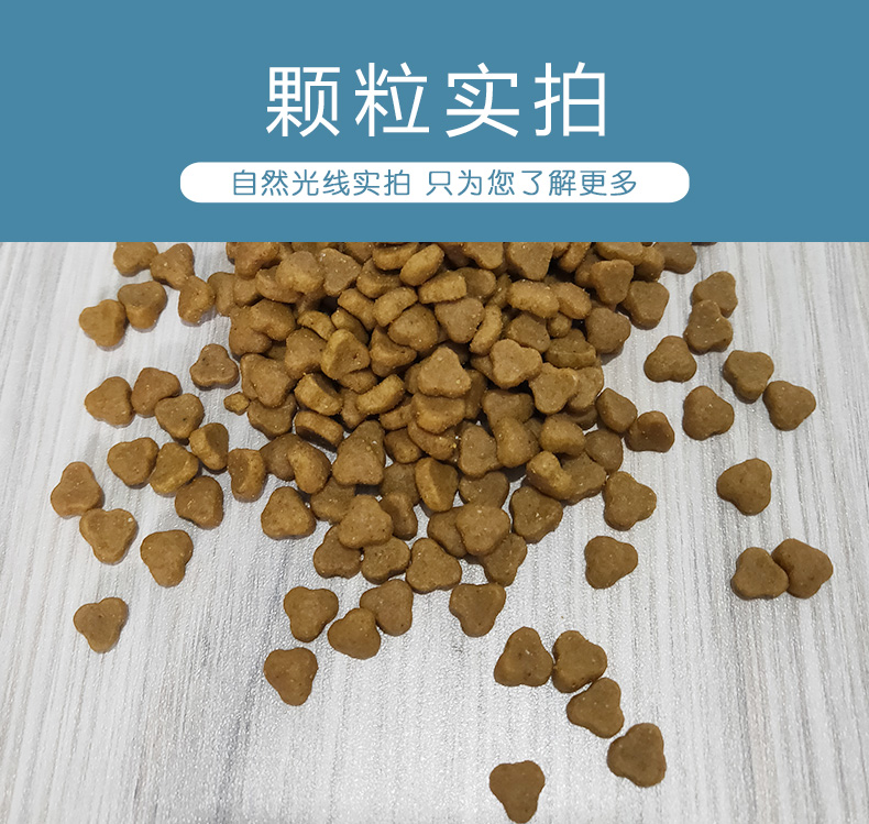 宠维滋狗粮10kg全价犬粮成犬幼犬鸭肉蛋粉鸡肉羊乳金毛萨摩20斤 - 图1