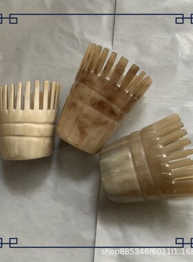 黄牛角白牛角洗头梳牛角保健按摩梳