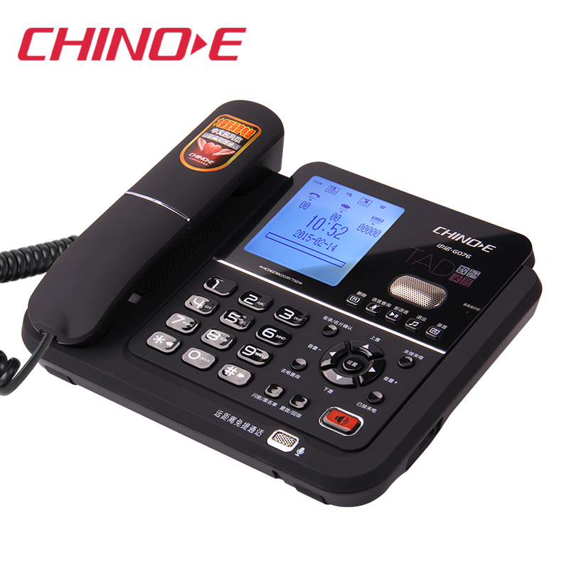 中诺G076录音电话机可循环录音可自动手动连续录音1100小时座机 - 图0