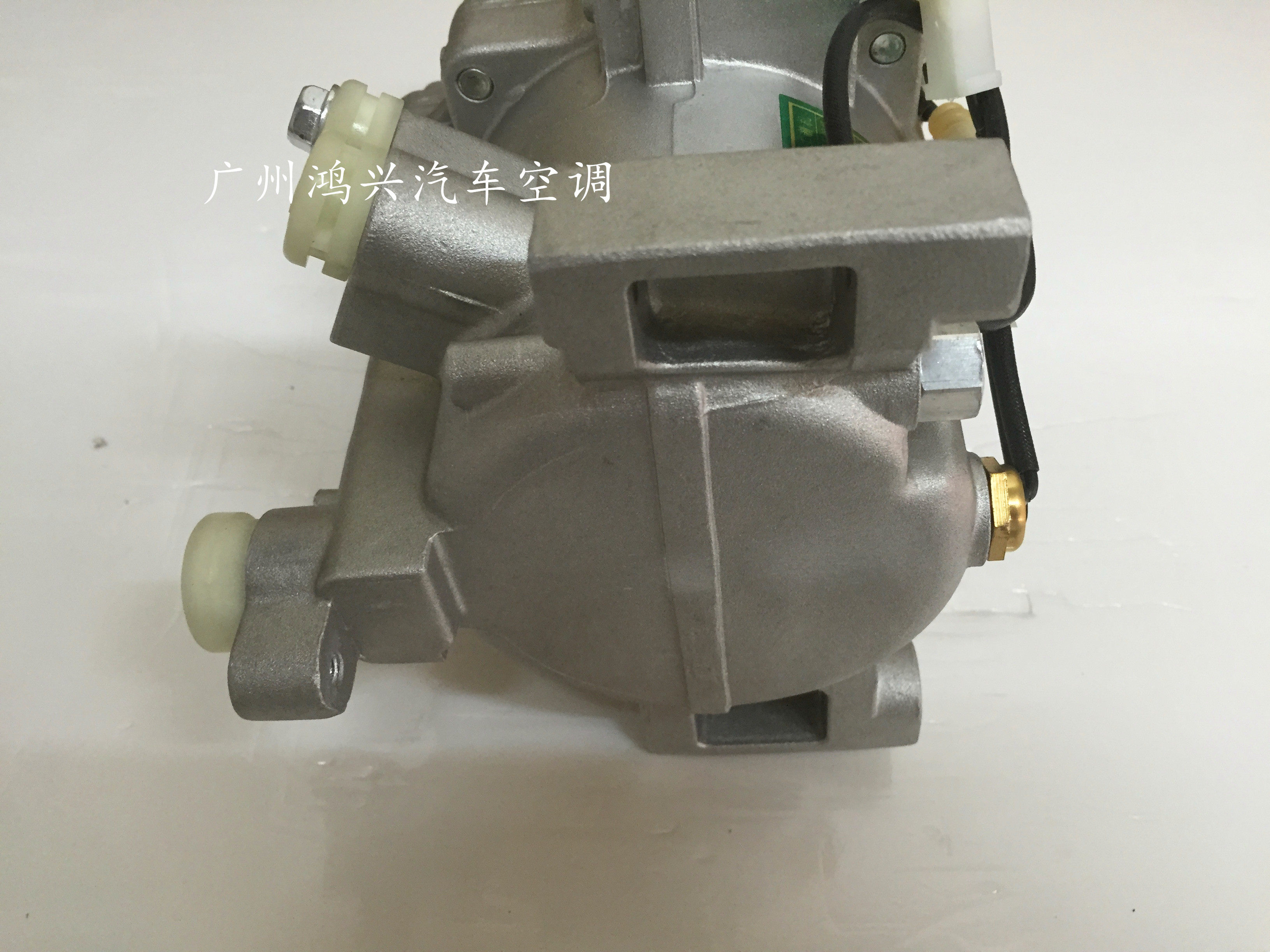 长城腾翼C30 酷熊 炫丽 空调压缩机 冷气泵 空调泵 质保一年,淘宝优惠券,粉丝福利购,淘宝优惠卷