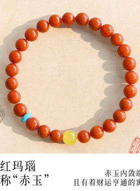 曜晶级满肉南红手串蜜蜡款