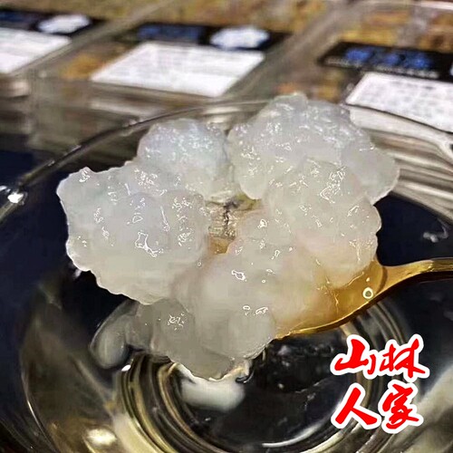 【山林人家】纯干12g包邮送本品长白山正品雪蛤林蛙干整只5只起拍 - 图1