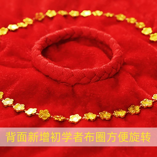 Детский танцующий носовой платок для детского сада, маленький шарф