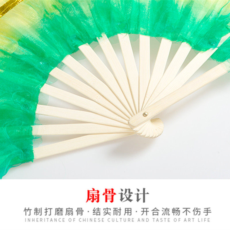 祖国颂舞蹈扇演出纱扇双面成人广场舞跳舞花扇儿童道具扭秧歌扇子_虎窝淘