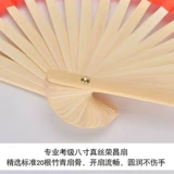 Ассоциация танцовщиц Сяхонга Фанзи Чашан поет восемь дюймов галстук девяносто -уровня Анхуи Хуагу Юннан.