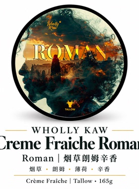 美国WhollyKaw牛脂驴奶剃须皂