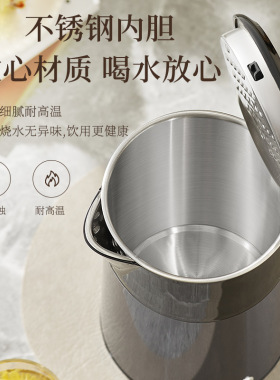 志高新款1.2L酒店烧水壶宿舍电热水壶恒温保温电水壶迷你彩钢壶