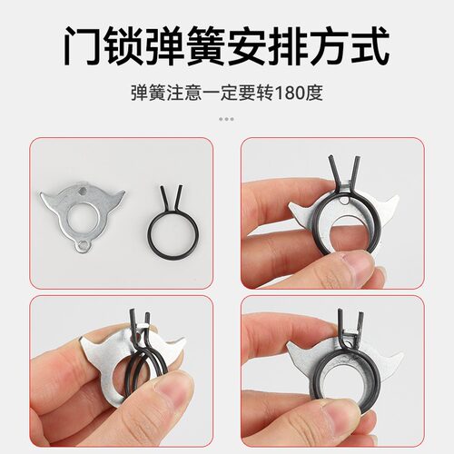 防盗门大门拉手把手柄回位圆弹簧扁簧 双活双快防盗门锁通用配件 - 图2