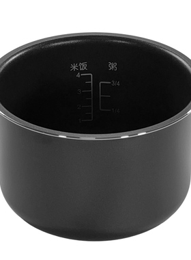 电饭煲1.6升陶晶内胆小容量配件