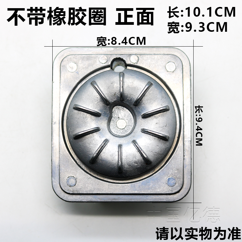 美的挂烫机MY-GD3001 YGD3001 MY-GZ10A1 YGZ10A1发热体 - 图2