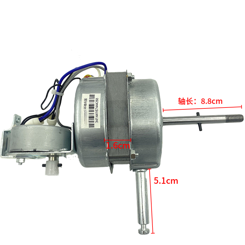 美的电风扇配件电机FS40-6DR/10FR/8AR/13ERCR落地扇马达16寸纯铜 - 图1