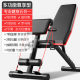 Household dumbbell bench folding dumbbell bench pastor bench fitness
