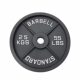 Four-bar BARBELL barbell plates 1.25-20KG