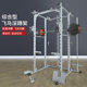 Comprehensive trainer commercial Smith machine gantry