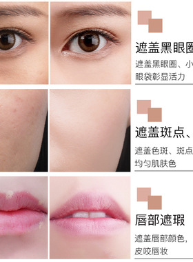 Black Eye Cover Foundation Flawless Face Concealer Cream