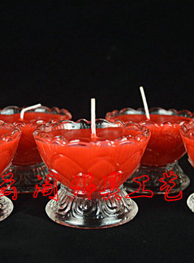 无烟酥油灯佛前供灯蜡烛灯烛台