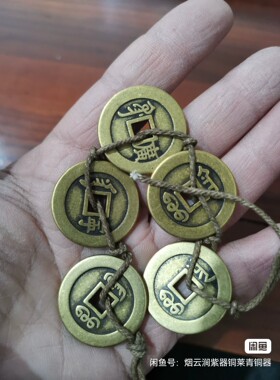 烟云涧紫器铜莱仿古青铜器工艺礼品家居收藏装饰摆件洛阳英爵柏成