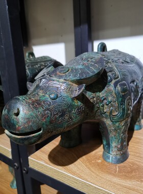 青铜水牛觥带铭文原大仿制工艺摆件收藏品洛阳英爵紫器铜莱马柏成