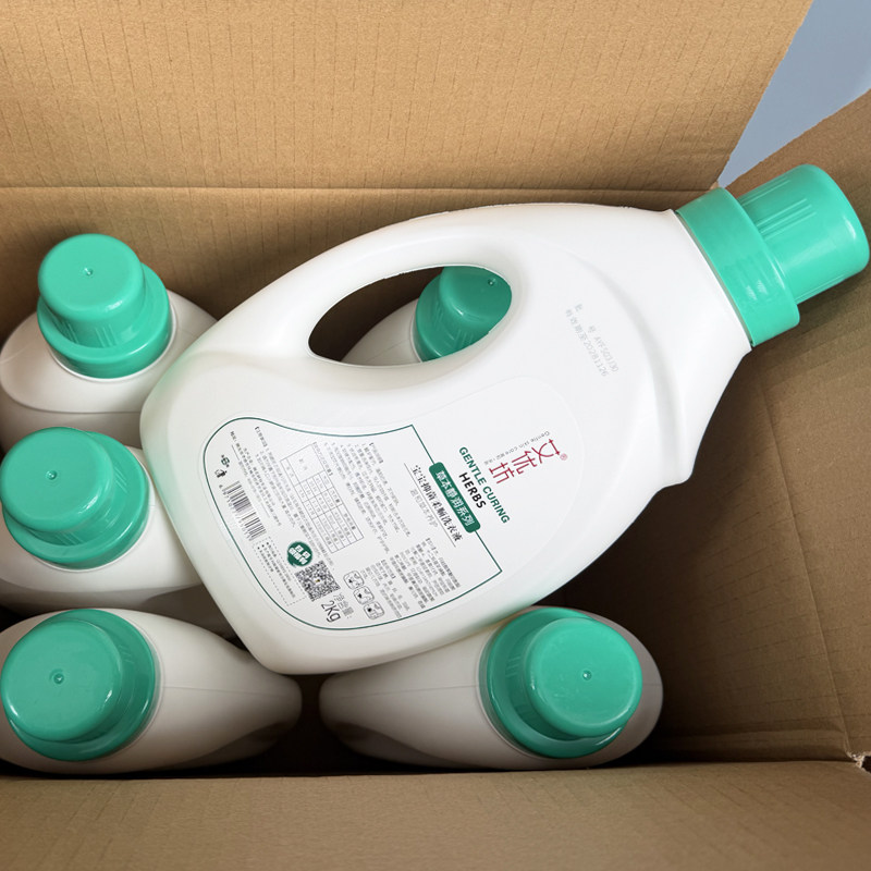 艾优坊儿童洗衣液抑菌柔软洗2L装衣宝宝洗衣液不伤手无刺激婴幼儿,淘宝优惠券,粉丝福利购,淘宝优惠卷