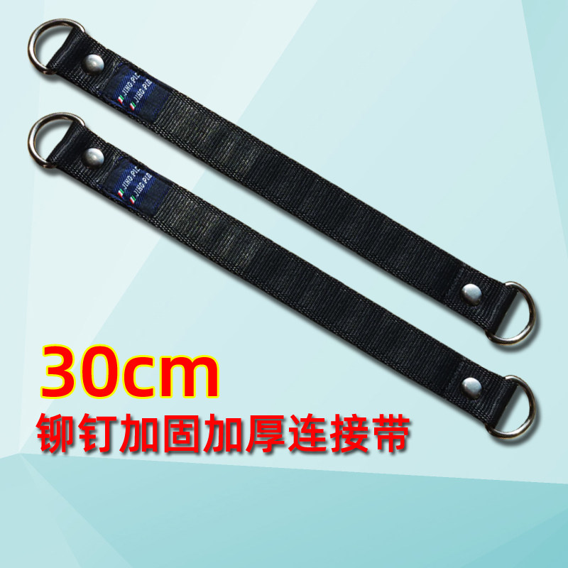 单杠秋千配件吊椅吊环拳击沙袋架子绳子膨胀丝挂带绑树带吊床挂钩,淘宝优惠券,粉丝福利购,淘宝优惠卷