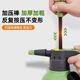 Watering kettle air pressure flower watering household cleaning watering kettle disinfection artifact large capacity gardening car wash universal watering kettle